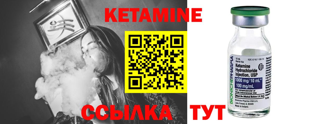 Мефедрон кристаллы  Гашиш  МАРИХУАНА  Гашиш  Сердобск  Вход с VPN  COCAIN 