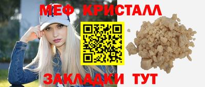амф Пыть-Ях