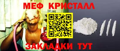 кокаин VHQ Пугачёв