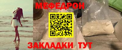кокаин VHQ Пугачёв