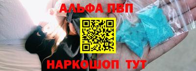 кокаин VHQ Пугачёв