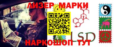 кокаин VHQ Пугачёв