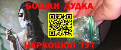 кокаин VHQ Пугачёв