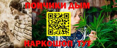 кокаин VHQ Пугачёв