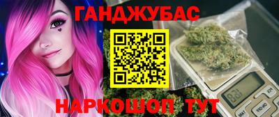 амф Пыть-Ях