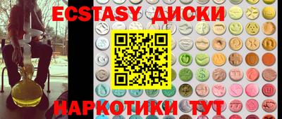 кокаин VHQ Пугачёв