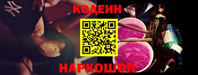 кокаин VHQ Пугачёв