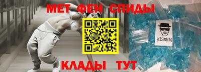 соль ск Пушкино
