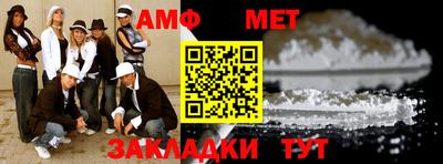 кокаин VHQ Пугачёв