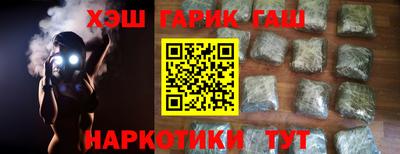 кокаин VHQ Пугачёв