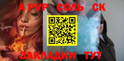 кокаин VHQ Пугачёв