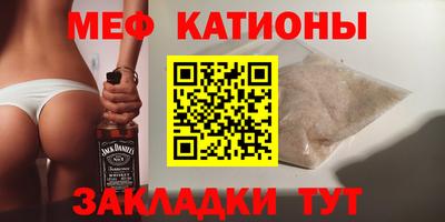 кокаин VHQ Пугачёв