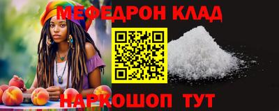 кокаин VHQ Пугачёв