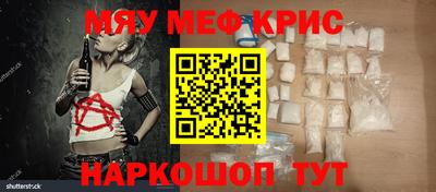 соль ск Пушкино